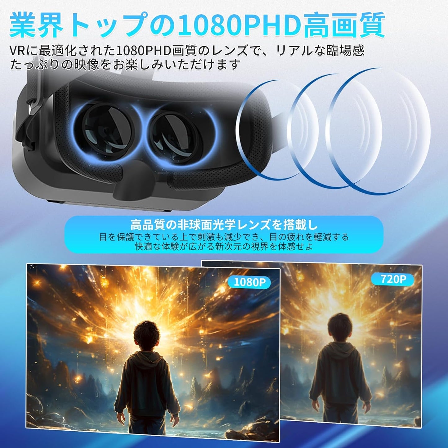 VRSHINECON(千幻魔鏡)SC-G13
