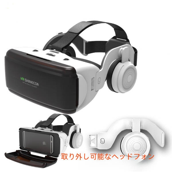 VRSHINECON(千幻魔鏡)SC-G06E