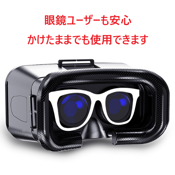 VRPARK-J30