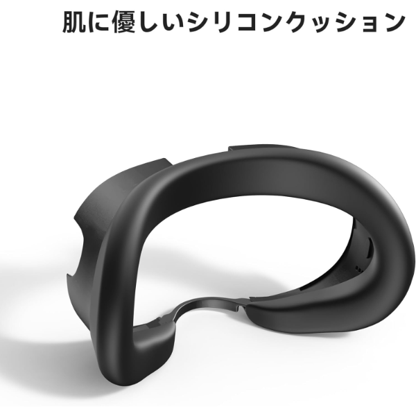 メタクエスト3専用フェイスカバー